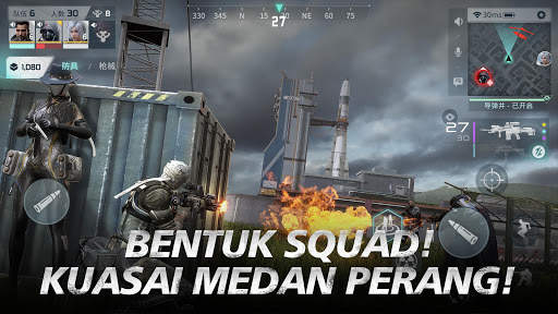 Disorder screenshot 4