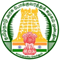 TNSTC Official App 5.3