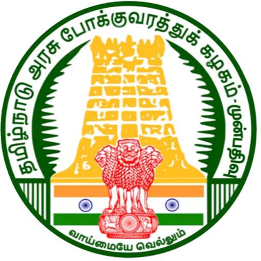 TNSTC Official App 5.3