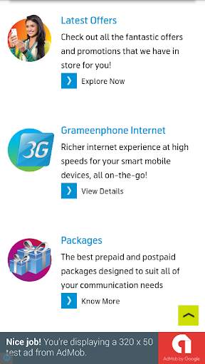 BD Mobile Operator screenshot 4