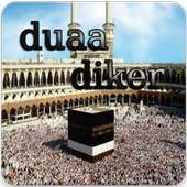 Ramadan Daily Dua &Hadith logo