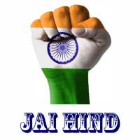 Independence Day Status Video Maker-Frames, Wishes logo