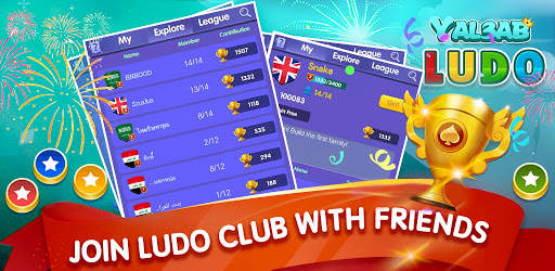 Yal3ab Ludo screenshot 3