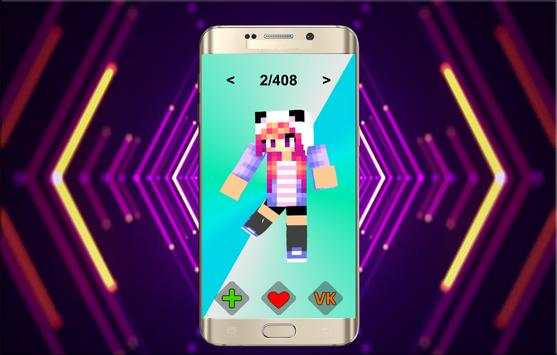 Cute Girls Skins for Minecraft screenshot 2