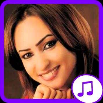 Sudane Youth Songs screenshot 1