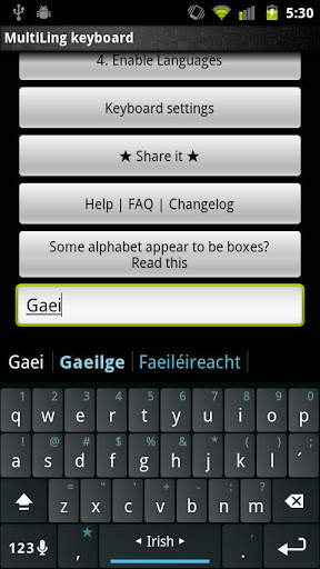 Irish Keyboard Plugin स्क्रीनशॉट 1