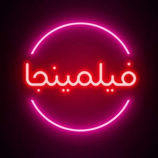 فیلمینجا | فیلم و سریال رایگان بدون سانسور 1.3.10-2102270344
