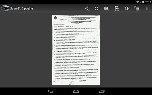Jet Scanner Lite. Scan to PDF screenshot 13