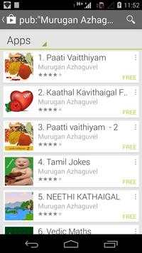 Old Songs-Kavignar Kannathasan screenshot 2