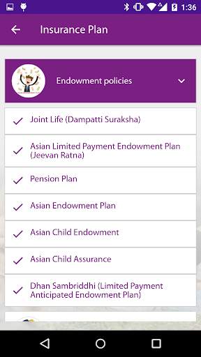 Asian Life Insurance 3 تصوير الشاشة