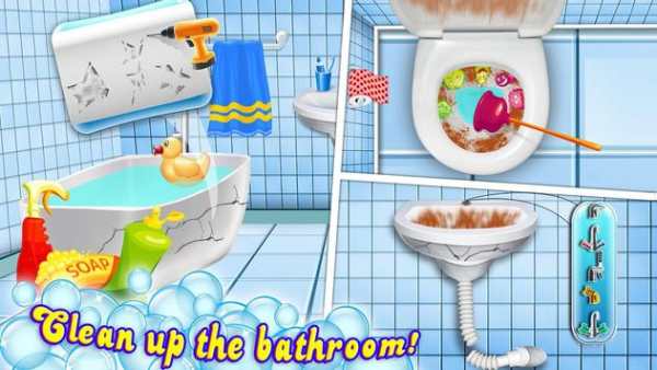 My House Makeover screenshot 2