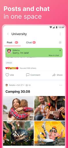 Kawoon - city social network screenshot 1