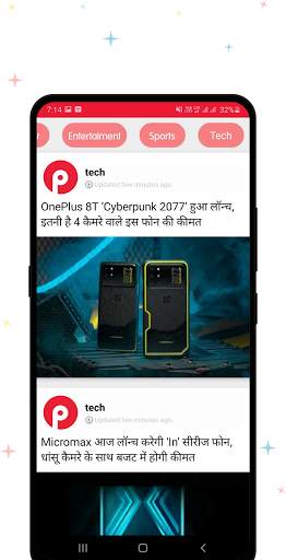 Pataakha - Social Content App screenshot 2