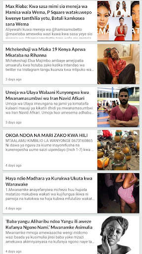 Video za Usiku Chumbani screenshot 2