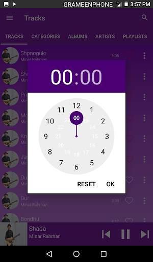 Bangla Music Pro screenshot 13