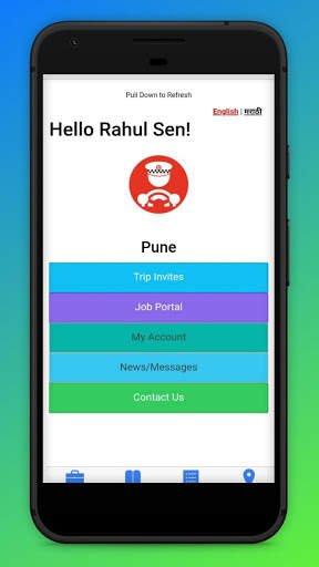 ID Driver App(For Drivers) screenshot 1