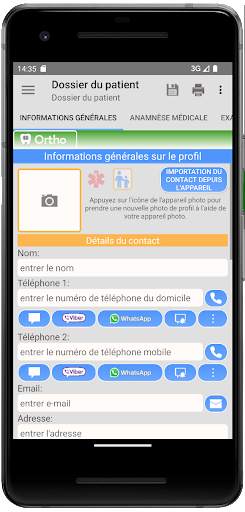 Cusp Logiciel Dentaire screenshot 2