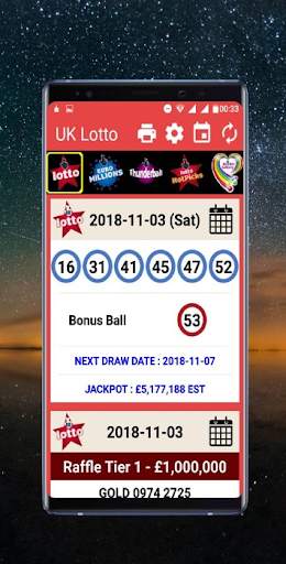 UK Lottery Live screenshot 19