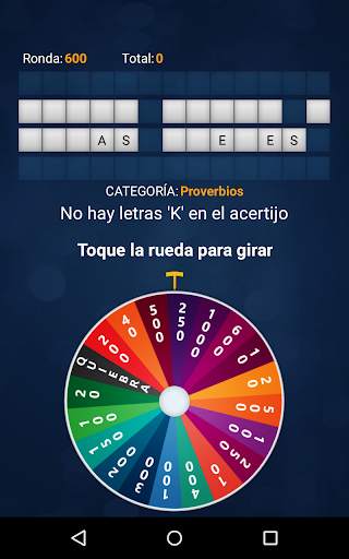 Suerte de Ruleta (español) скриншот 16