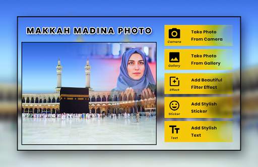 Makkah Madina Photo Editor screenshot 1