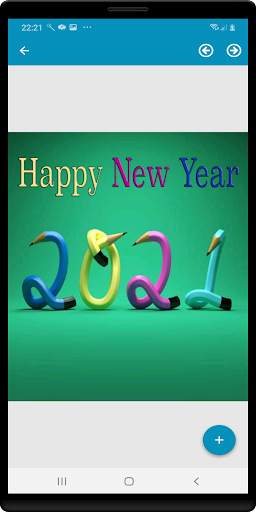 New Year Wishes 2022 screenshot 5