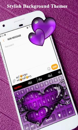 Tamil keyboard Alpha screenshot 2