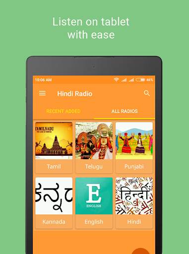 Hindi Radio -  All Indian Radio Stations screenshot 6
