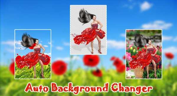 Auto Background Changer 2 تصوير الشاشة