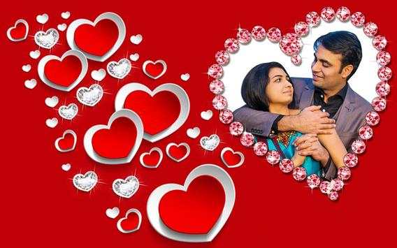 Love Photo Editor New - Love Photo Frames 2019 2 تصوير الشاشة