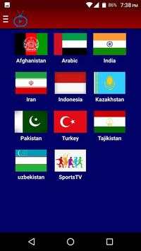 Asia TV screenshot 1
