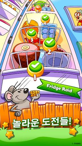 Garfield Snack Time screenshot 2