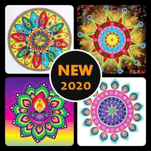 New Rangoli Design 1.3