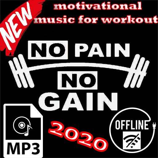 Best Workout Music 2020 - Gym Motivation Music 1.0