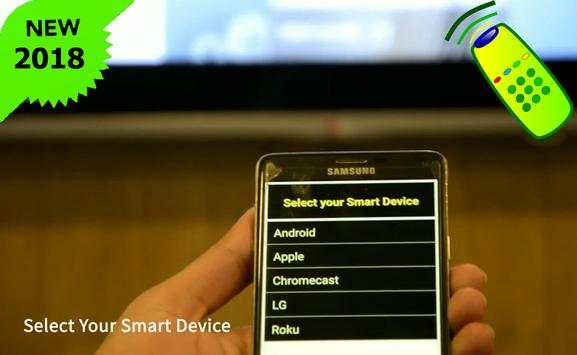 Smart Tv Remote Control - Universal Tv remote Tv screenshot 2