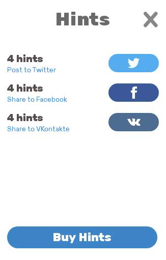 Word Game screenshot 5