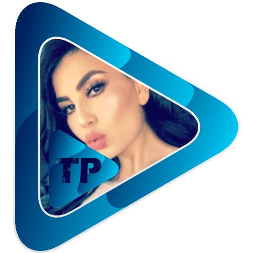 آریانا سعید بدون نت جدید و قدیم 3.5.0