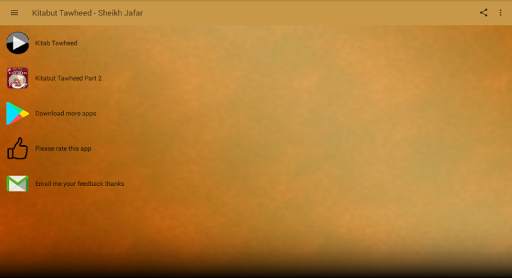 Kitabut Tawheed MP3 - Sheikh Jafar Offline part 1 скриншот 2