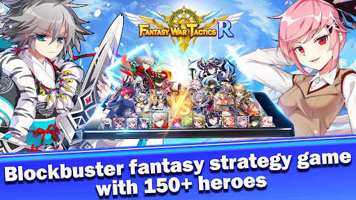Fantasy War Tactics R screenshot 1