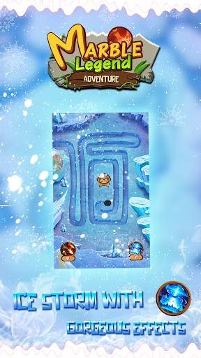 Marble Legend screenshot 2