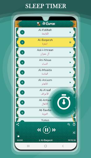 Thaha Al Junayd Quran MP3 Offline screenshot 7