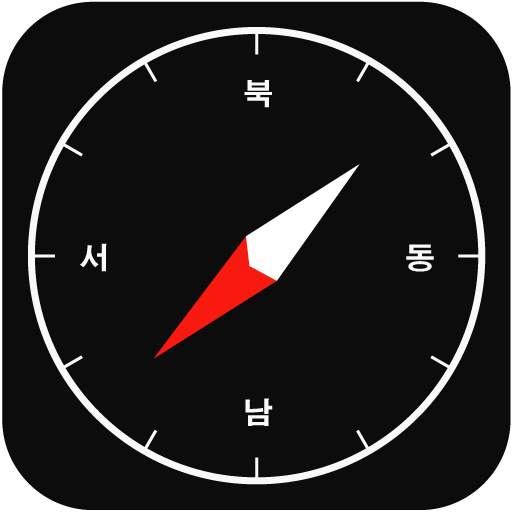 Compass 9: Smart Compass 1.2.42