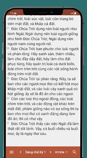 Cầu Nguyện Công Giáo - DezPray screenshot 4