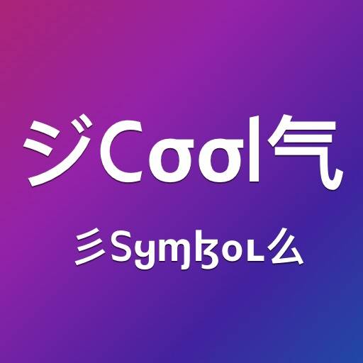 Symbols for Stylish Text 4.4
