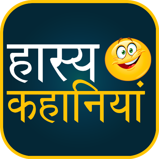 Comedy Stories icon
