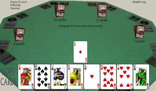 Bhabhi Card Game screenshot 5