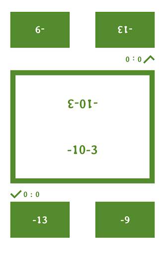 1 1=2 скриншот 3