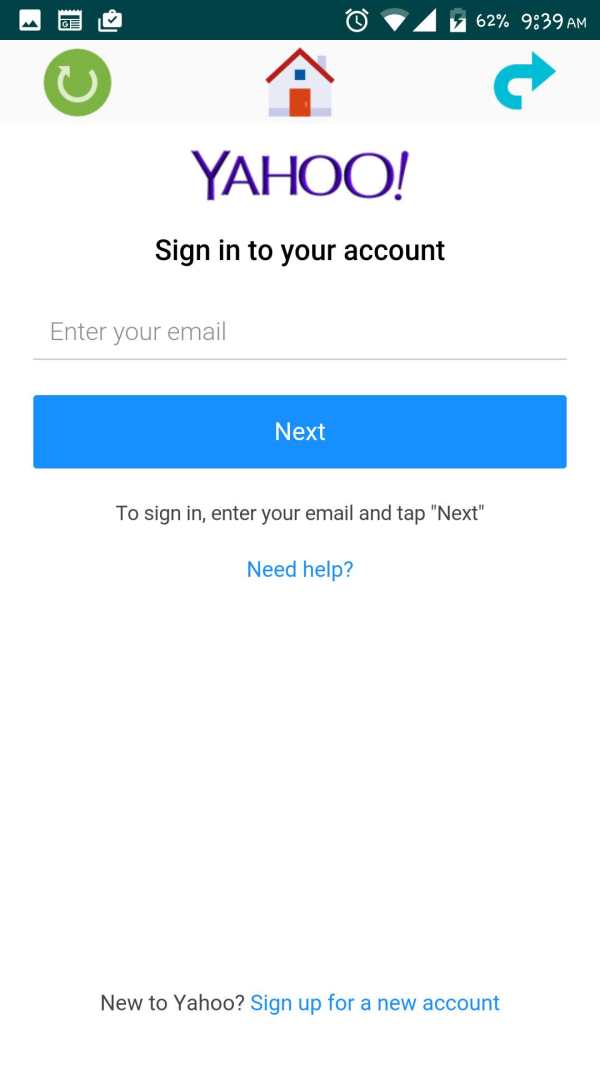 Inbox screenshot 4