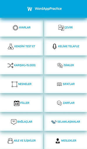 WordAppPractice İngilizce Türkçe Kelime Pratiği скриншот 2