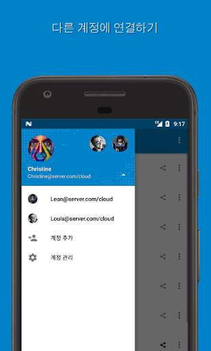 Nextcloud screenshot 4