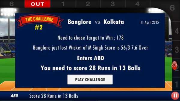 T20 Blast Cricket Flick 2016 screenshot 2